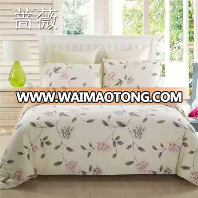 Wholesale small quantity lastest design 300tc reactive print cotton bedding set